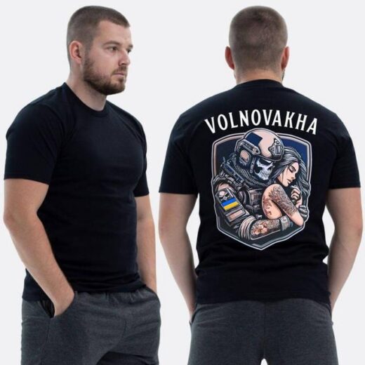 Футболка PrintBro ЗСУ з принтом Волноваха