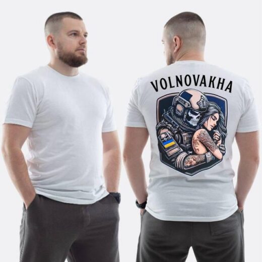 Футболка PrintBro ЗСУ з принтом Волноваха