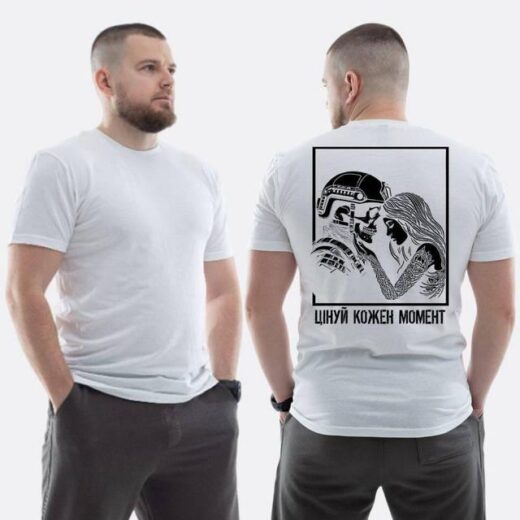 Футболка PrintBro ЗСУ з принтом Ціни кожен момент