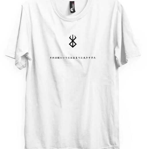 Футболка PrintBro з принтом Y2k DRAGON SLAYER - T-shirt Back Print