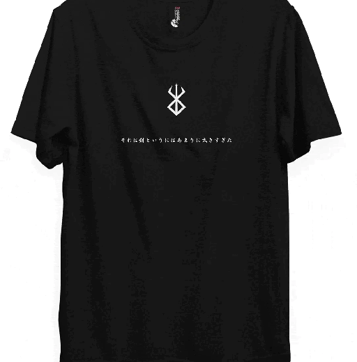 Футболка PrintBro з принтом Y2k DRAGON SLAYER - T-shirt Back Print