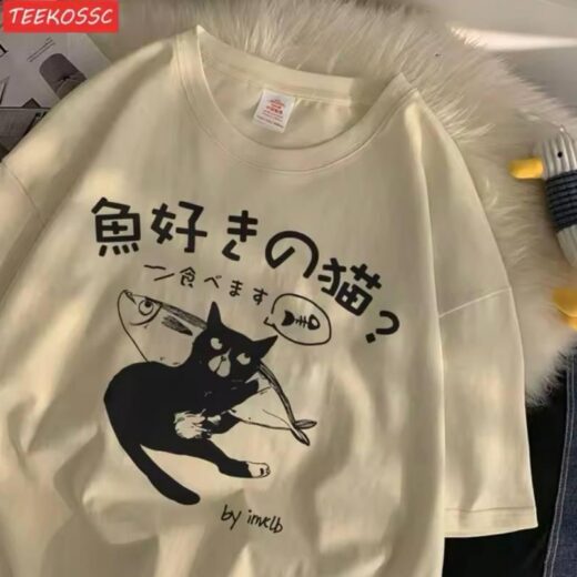 Жіноча стильна Футболка PrintBro Оверсайз Кота Бежевий