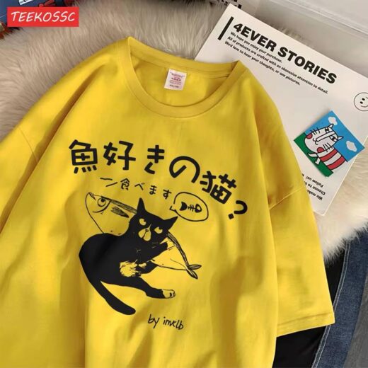 Жіноча стильна оверсайз Футболка PrintBro Кота Жовтий