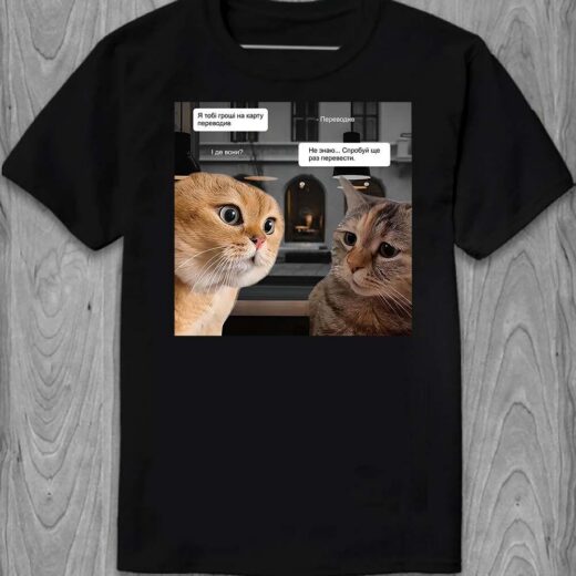 Футболка PrintBro Діалог котів із мема PG06500 goodreclama Чорний