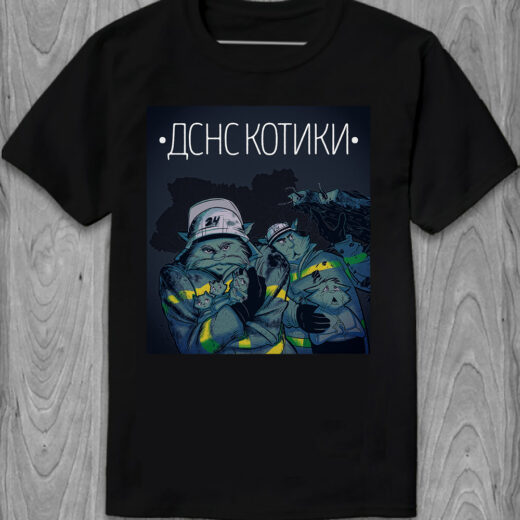 Футболка PrintBro ДСНС Котики PG01819 goodreclama Чорний