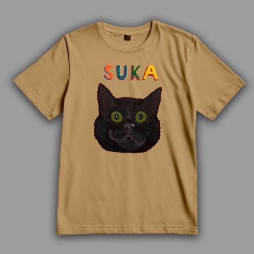 Футболка PrintBro Матюкливий котик Suka PG11227 goodreclama Пісочний (Sand)