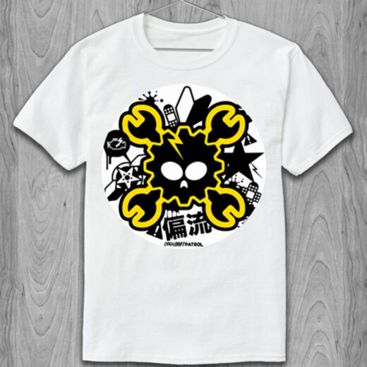 Футболка PrintBro Danger skull PG065793 goodreclama Білий