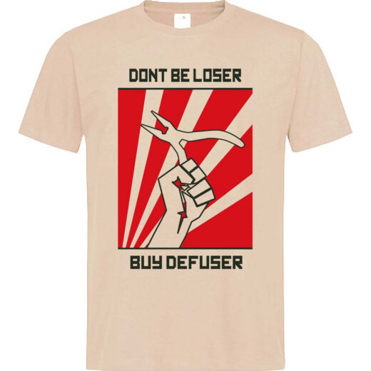 Футболка PrintBro Counter-Strike: Не буде ніби loser, Buy a Defuser PG05811 goodreclama Бежевий