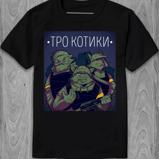 Футболка PrintBro ТРО Котики PG01814 goodreclama Чорний