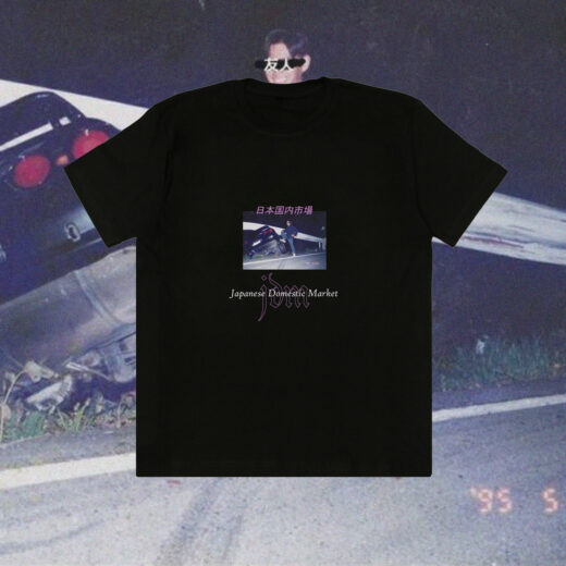 Футболка PrintBro JDM