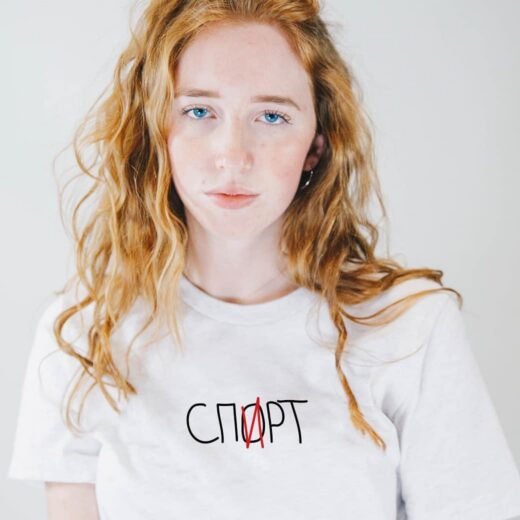 Футболка PrintBro Спирт/спорт