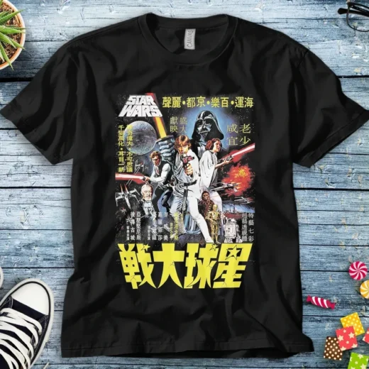 Футболка PrintBro винтаж Star Wars Art.001