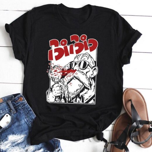 Футболка PrintBro Dragon Ball Art.016
