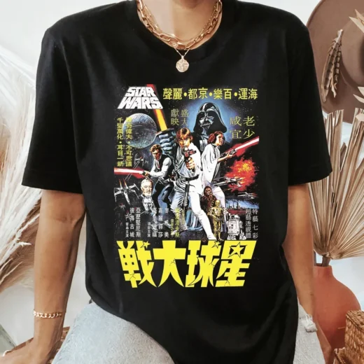 Футболка PrintBro Винтаж Star Wars Art.002