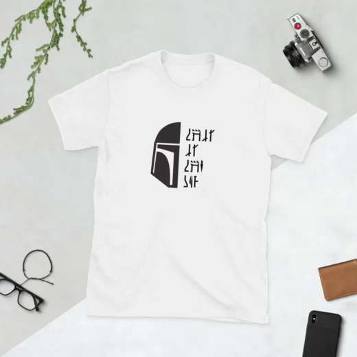 Футболка PrintBro Мандалорець Art.013