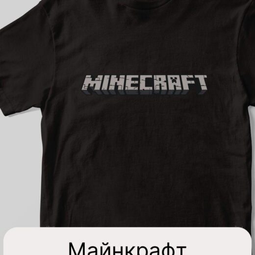 Футболка PrintBro Майнкрафт Art.006