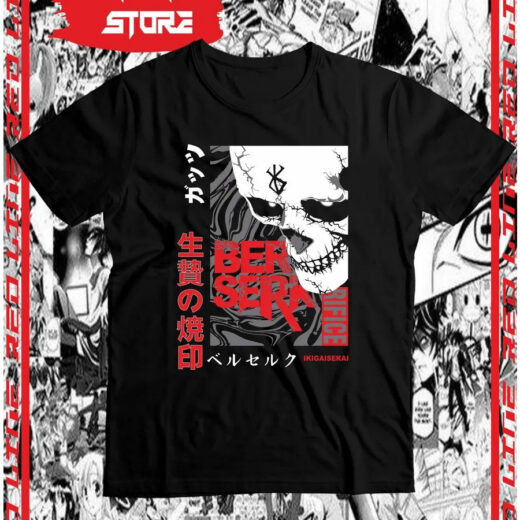 Футболка PrintBro Berserk unisex Art.005