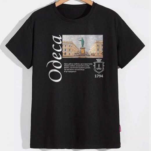 Футболка PrintBro Одеса 1794 PG07462 goodreclama Чорний