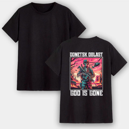 Футболка PrintBro Donetsk oblast God is Gone PG07485 Чорний