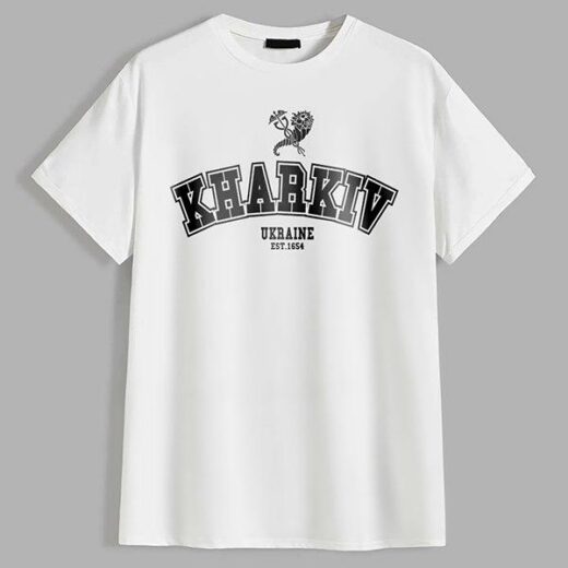 Футболка PrintBro Kharkiv Ukraine est.1654 PG05470 Білий