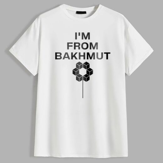 Футболка PrintBro I'm від Bakhmut PG07864 goodreclama Білий