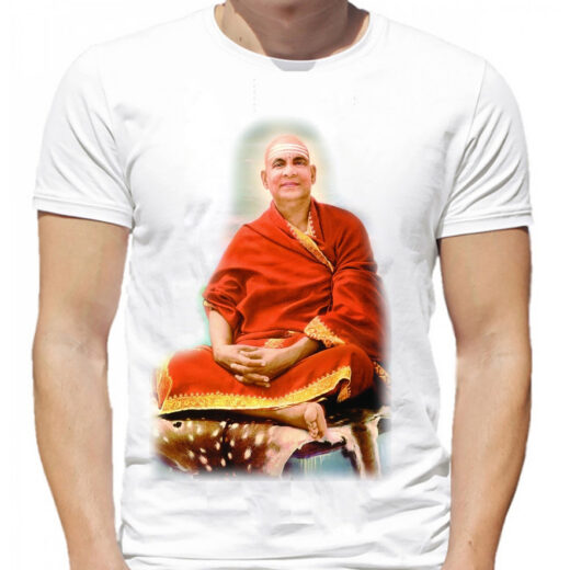 Футболка PrintBro Swami Sivananda - yoga PG04277 goodreclama Білий