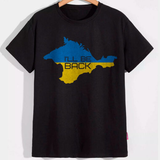 Футболка PrintBro Крим I`ll be back PG06865 Чорний