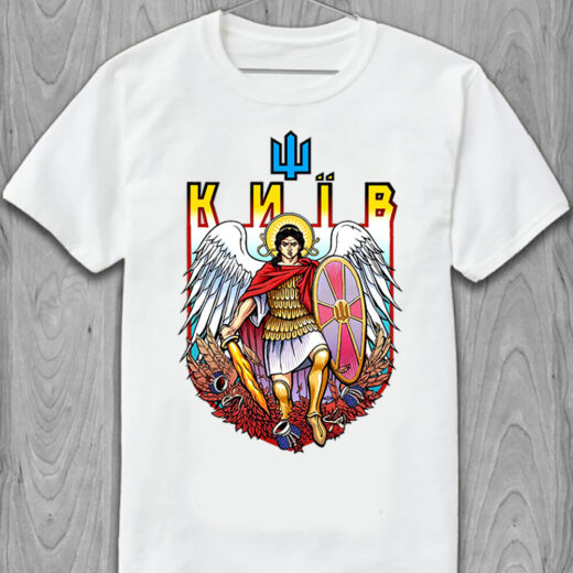 Футболка PrintBro чоловіча Київ PG01952 Білий