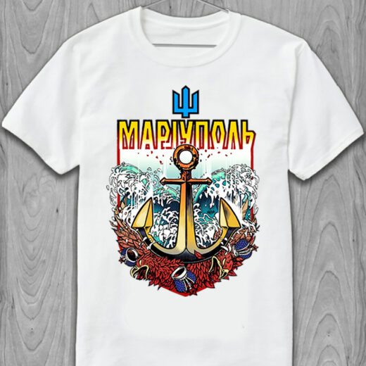 Футболка PrintBro чоловіча Маріуполь PG01905 goodreclama Білий