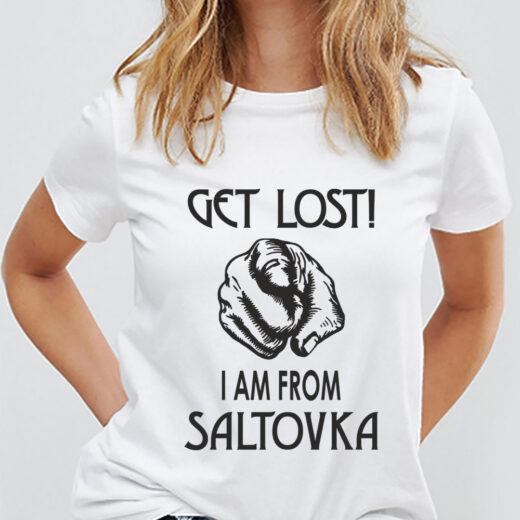 Футболка PrintBro Салтівка: Get lost! I am from Saltovka PG05237 goodreclama Білий