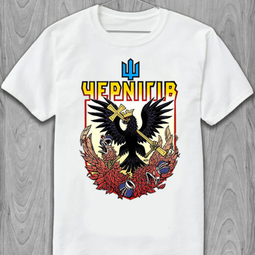 Футболка PrintBro чоловіча Чернігів PG01922 Білий