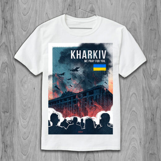 Футболка PrintBro Kharkiv we pray for you PG01788 Білий