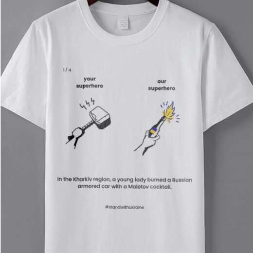 Чоловіча футболка PrintBro Your superhero, our superhero #standwithukraine в Kharkiv region PG01339 goodreclama Білий