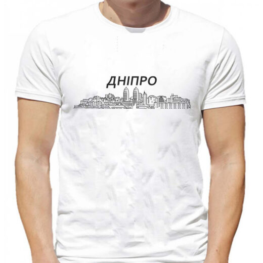 Футболка PrintBro чоловіча Дніпро PG01583 goodreclama Білий