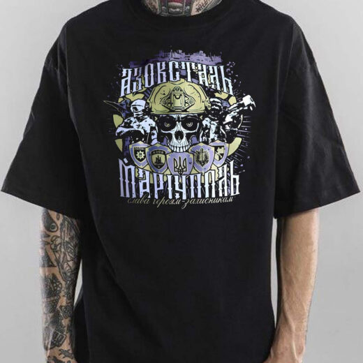 Футболка PrintBro Азовсталь - Маріуполь PG06036 goodreclama Чорний