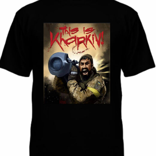 Футболка PrintBro This is Kharkiv! PG04126 goodreclama Чорний