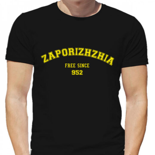 Футболка PrintBro Zaporizhzhia free since 952 PG05186 goodreclama Чорний