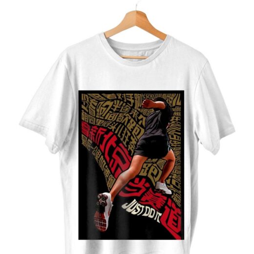 Футболка PrintBro чоловіча Just do it Біг PG02587 goodreclama Білий