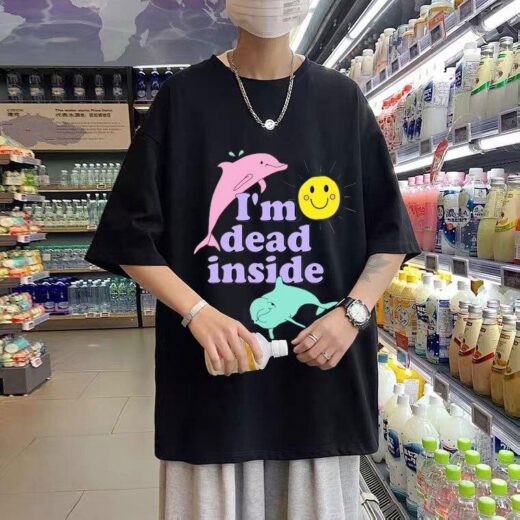 Футболка PrintBro i'm Dead Inside