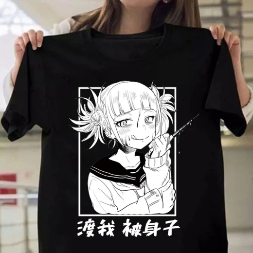 Футболка PrintBro Хіміко Тога Art.003