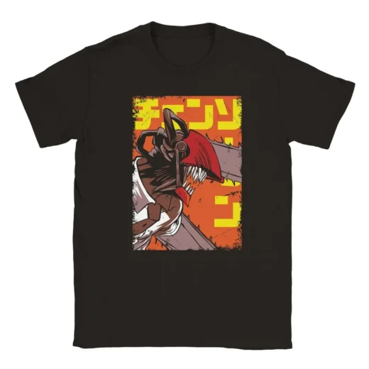 Футболка PrintBro Людина бензопила unisex Art.001
