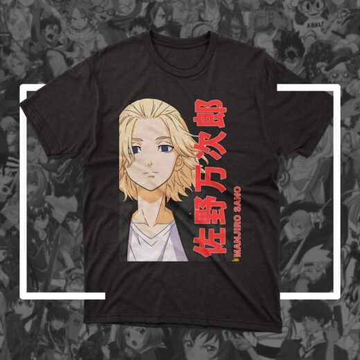 Футболка PrintBro Строкійські мерехтіли unisex Art.002