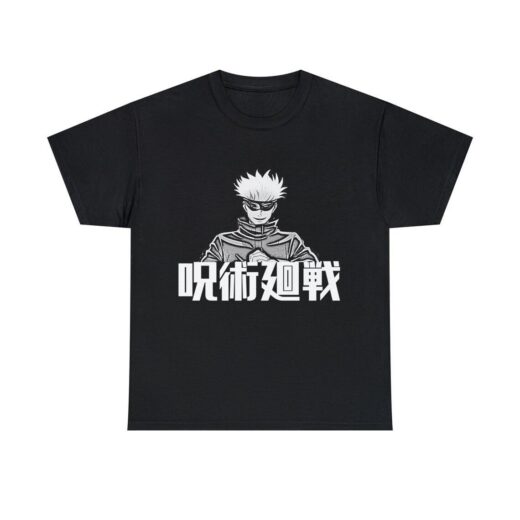 Футболка PrintBro Магічна битва unisex Art.006