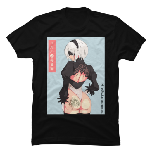 Футболка PrintBro Nier: Autojustice Art.004