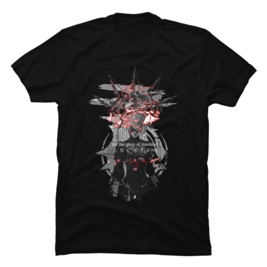 Футболка PrintBro Nier: Autojustice Art.007