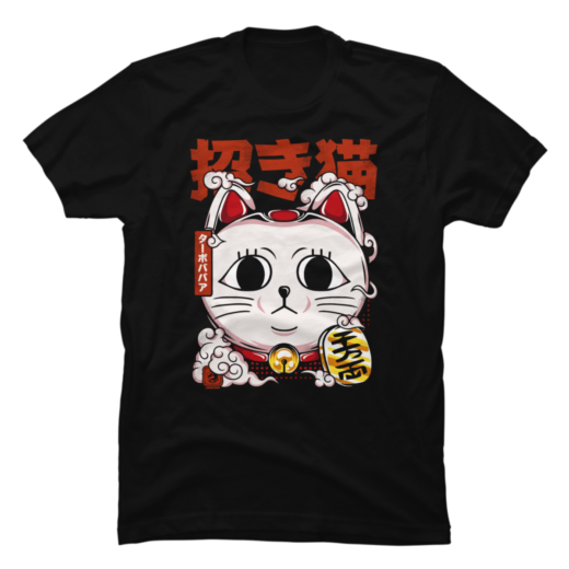 Футболка PrintBro Dandadan unisex Art.011