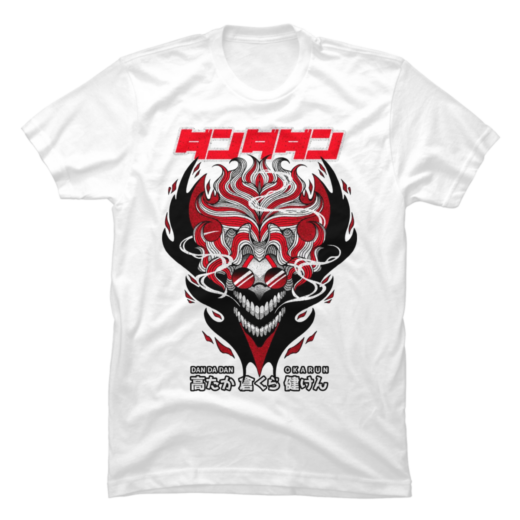 Футболка PrintBro Dandadan unisex Art.019