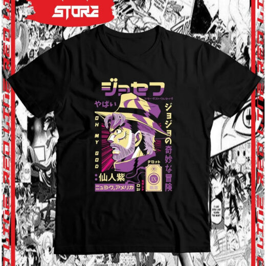 Футболка PrintBro JoJo’s Bizarre Adventure unisex Art.006