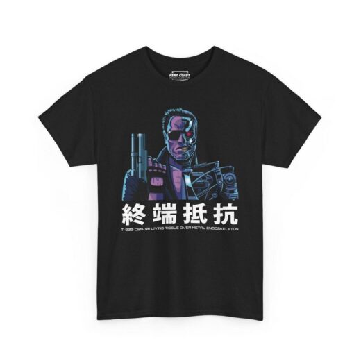 Футболка PrintBro Терминатор unisex Art.001